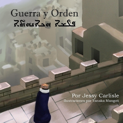 Book cover for Guerra y Orden