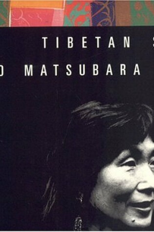 Cover of Tibetan Sky