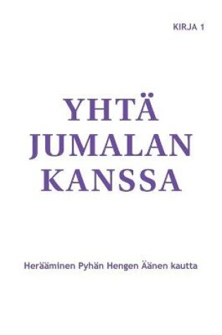 Cover of Yhta Jumalan kanssa