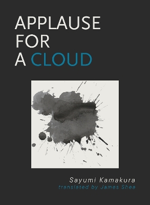 Book cover for Applause for a Cloud