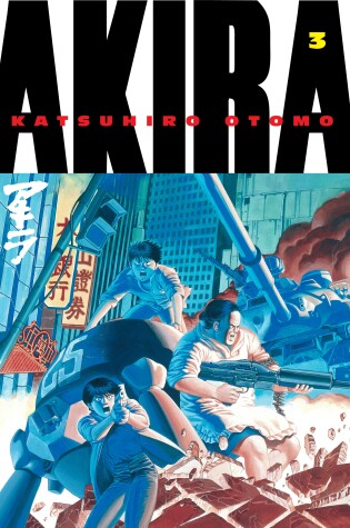 Cover of Akira Volume 3