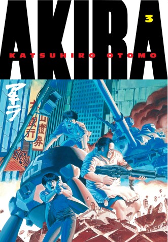 Cover of Akira Volume 3