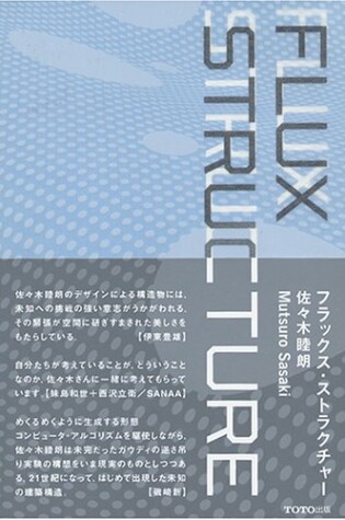 Cover of Flux Structure