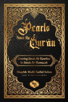 Book cover for Pearls From the Quran Volume 2