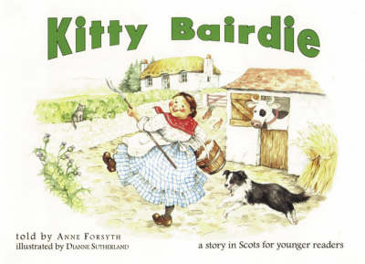 Book cover for Kitty Bairdie