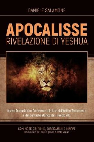 Cover of APOCALISSE - Rivelazione di Yeshua