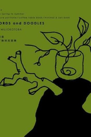 Cover of Words and Doodles (Moss Hardcover)