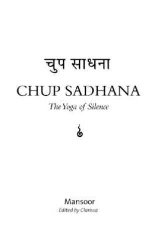 Cover of Chup Sadhana