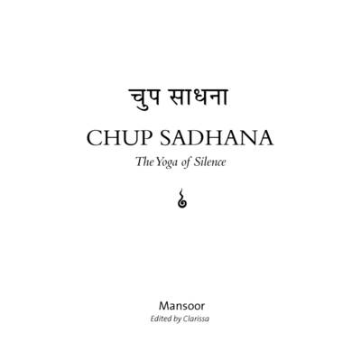 Book cover for Chup Sadhana