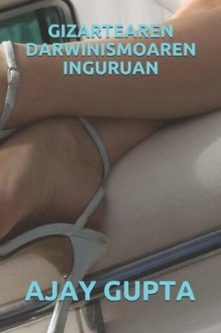 Cover of Gizartearen Darwinismoaren Inguruan