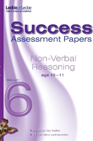 Cover of Non-Verbal Reasoning Assessment Papers 10-11