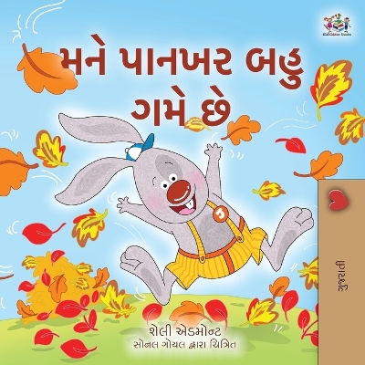 Book cover for I Love Autumn (Gujarati Book for Kids)