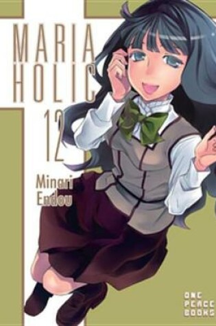 Cover of Maria Holic Volume 12
