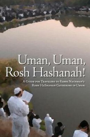 Cover of Uman, Uman, Rosh HaShanah!