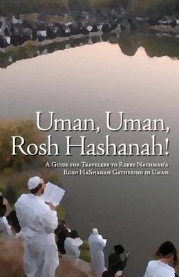 Book cover for Uman, Uman, Rosh HaShanah!