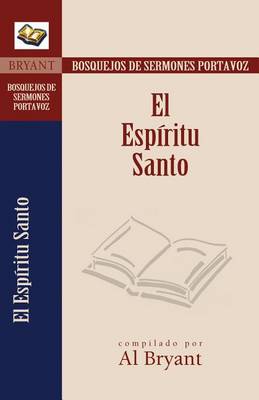 Cover of El Espiritu Santo