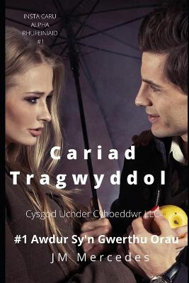 Book cover for Cariad Tragwyddol