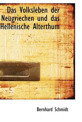 Book cover for Das Volksleben Der Neugriechen Und Das Hellenische Alterthum