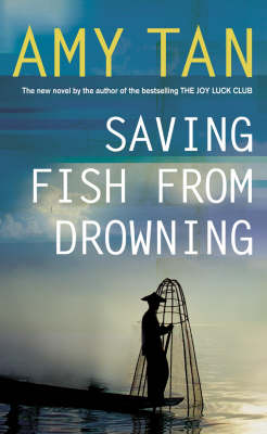 Book cover for Saving Fish From Drowning
