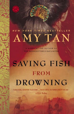 Book cover for Saving Fish from Drowning