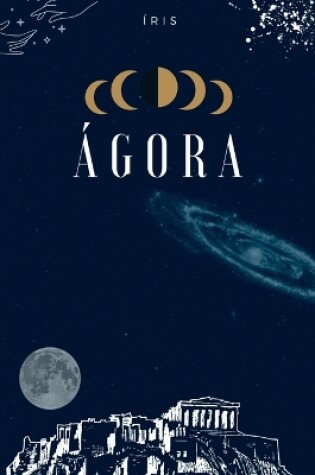 Cover of gora