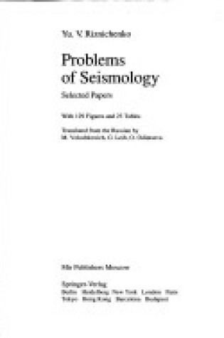 Cover of Problems of Seismology