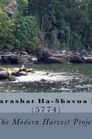 Cover of Parashat Ha-Shavua II (5774)