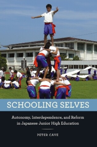 Cover of Schooling Selves