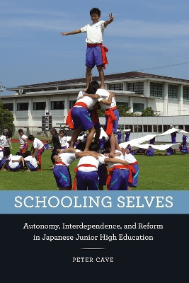 Book cover for Schooling Selves