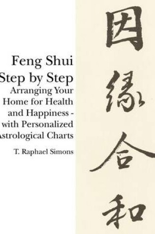 Cover of Feng Shui Step by Step