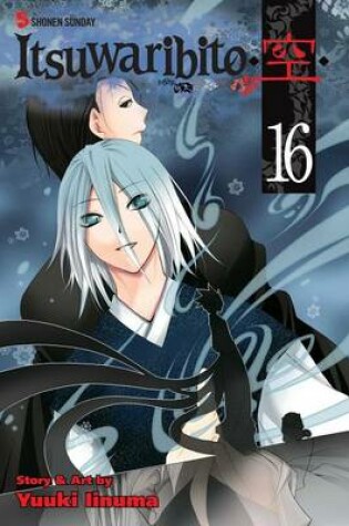 Cover of Itsuwaribito, Volume 16