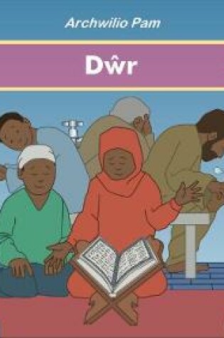 Cover of Dwr