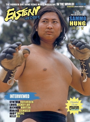 Cover of Eastern Heroes Sammo Hung Special Collectors Edition (Hardback Version)
