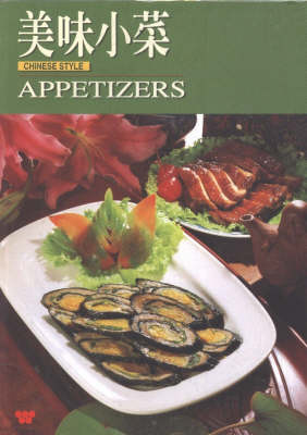 Book cover for Appetizers Chinese Style