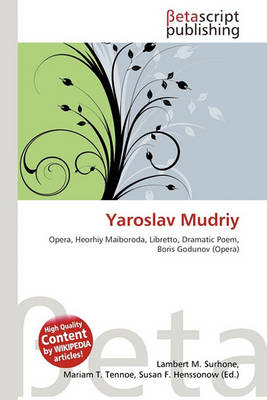 Cover of Yaroslav Mudriy