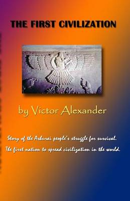 Book cover for The First Civilization