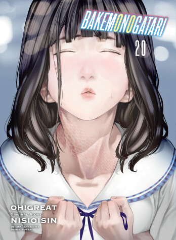 Book cover for BAKEMONOGATARI (Manga) Volume 20