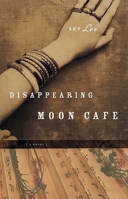 Book cover for Disappearing Moon Cafe