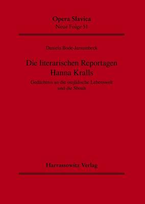 Cover of Die Literarischen Reportagen Hanna Kralls