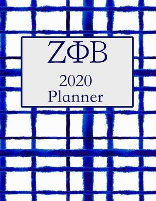 Book cover for ΖΦΒ 2020 Planner