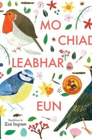 Cover of Mo Chiad Leabhar Eun