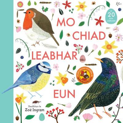 Book cover for Mo Chiad Leabhar Eun