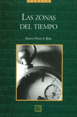 Cover of Time Zones