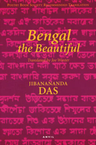 Cover of Bengal the Beautiful