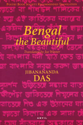 Book cover for Bengal the Beautiful