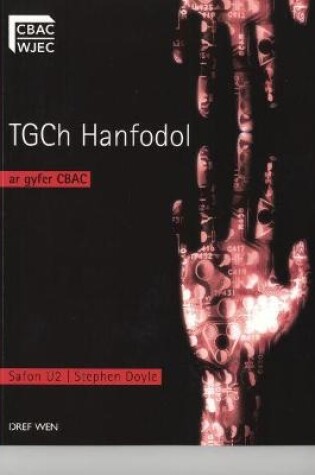 Cover of TGCh Hanfodol - Safon U2