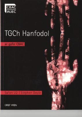 Book cover for TGCh Hanfodol - Safon U2