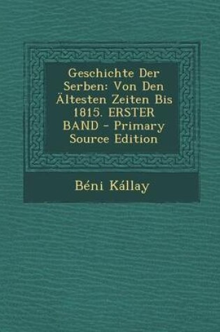 Cover of Geschichte Der Serben