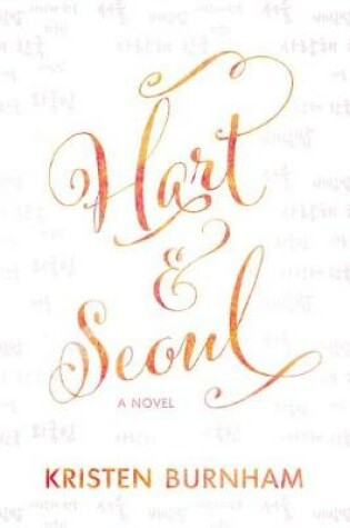 Cover of Hart & Seoul