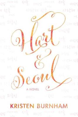 Book cover for Hart & Seoul